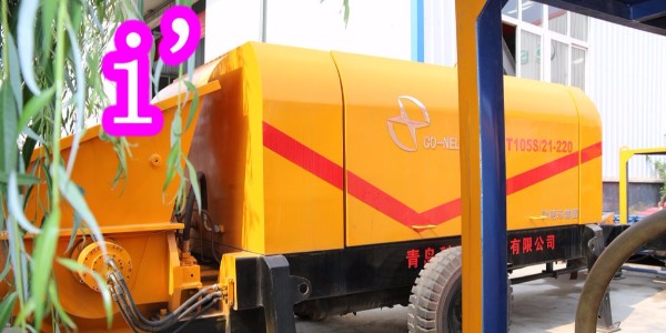 混凝土泵采用可移動式液壓行走機構的好處有哪些？