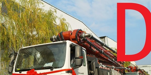 泵車各部位的日常保養細節了解多少