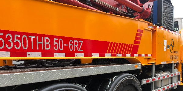 泵車(chē)安全是使用過(guò)程最重要的