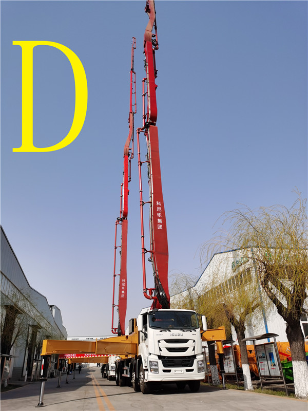 青島混凝土泵車價格 (50)