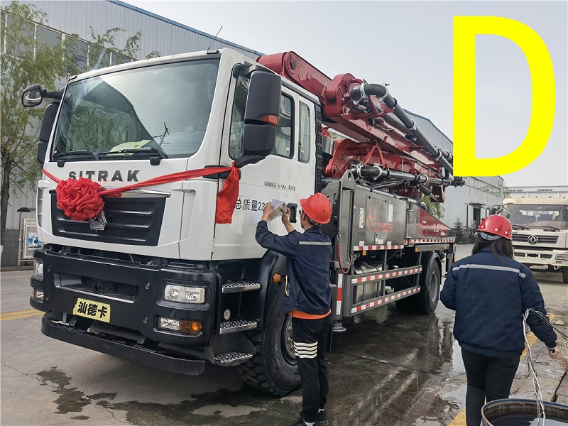 青島混凝土泵車(chē)價(jià)格 (21)