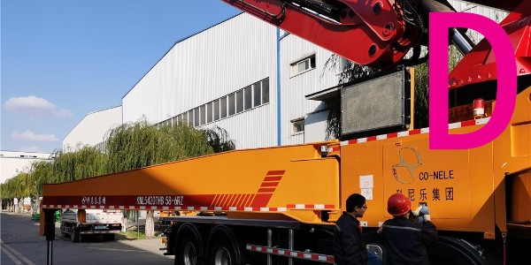 如何對(duì)混凝土進(jìn)行養(yǎng)護(hù)？