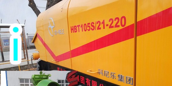 混凝土泵泵送完畢后的收尾工作有哪些？科尼樂(lè)小編來(lái)告訴你吧