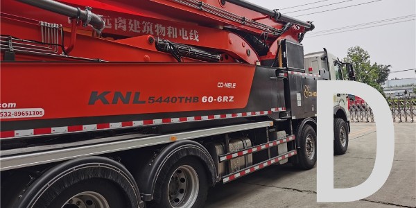 泵車臂架系統(tǒng)和轉塔結構