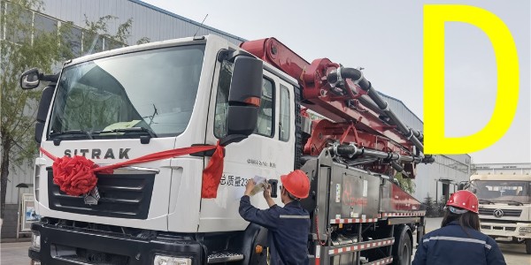 泵車使用前的操作指導？