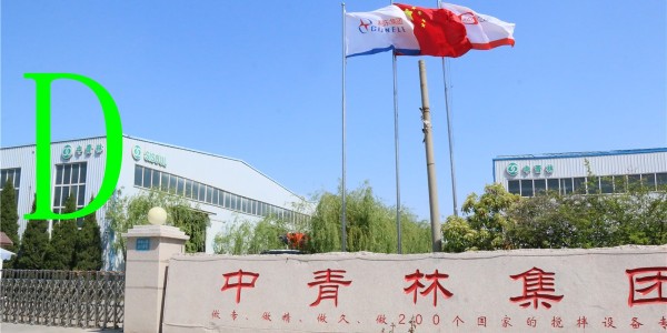 小型混凝土泵車價格近期行情？